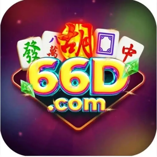 66D - Game Memancing Seru dan Menyenangkan